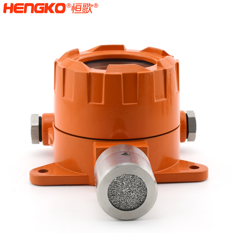 可燃氣體探測器