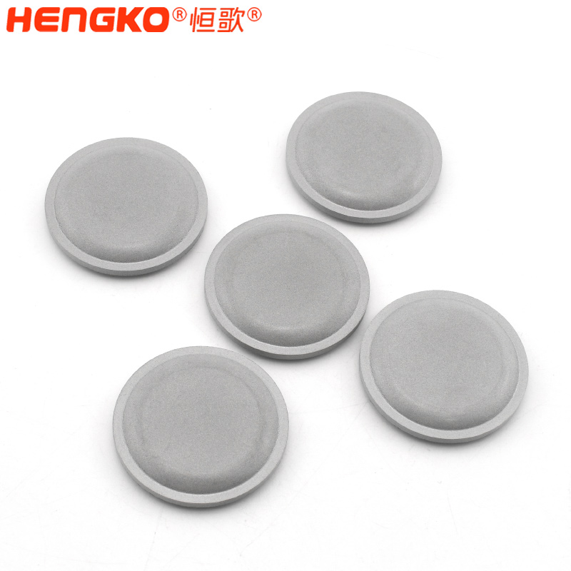 恒歌用于管道氣體雜質過濾濾片 耐高溫高強度耐腐蝕燒結濾芯 不銹鋼濾芯 Featured Image